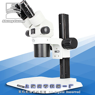 科研级体视显微镜SX-6